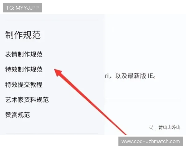 多米体育注册平台常见问题解答及注册流程全攻略让你轻松上手